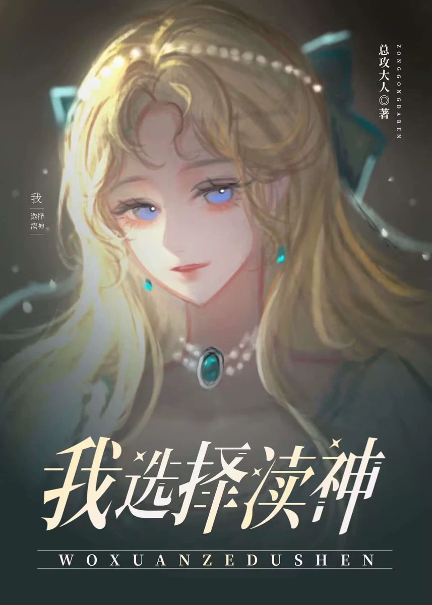 Ϊ�˲��޾޹���ѡ������