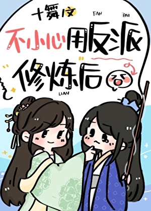 ���÷���ħ��������