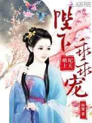 �������죺���¹ԹԳ�