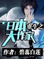֮ձ
