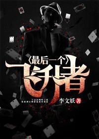 ���һ��������